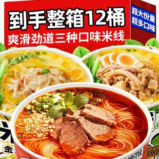 �㹽�u���׾�Ͱ�b����^���׾��_�ݼ�ʳ��������ҹ���������l���l