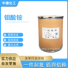 ��Ӧ������� ���ԭ�� 52%���������ũ����Ҷ���΢��Ԫ�����