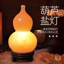 ?ϲ�R�����}���M����Ȼ�Շ����Lˮ�[������˯��ҹ��̨���L�����}