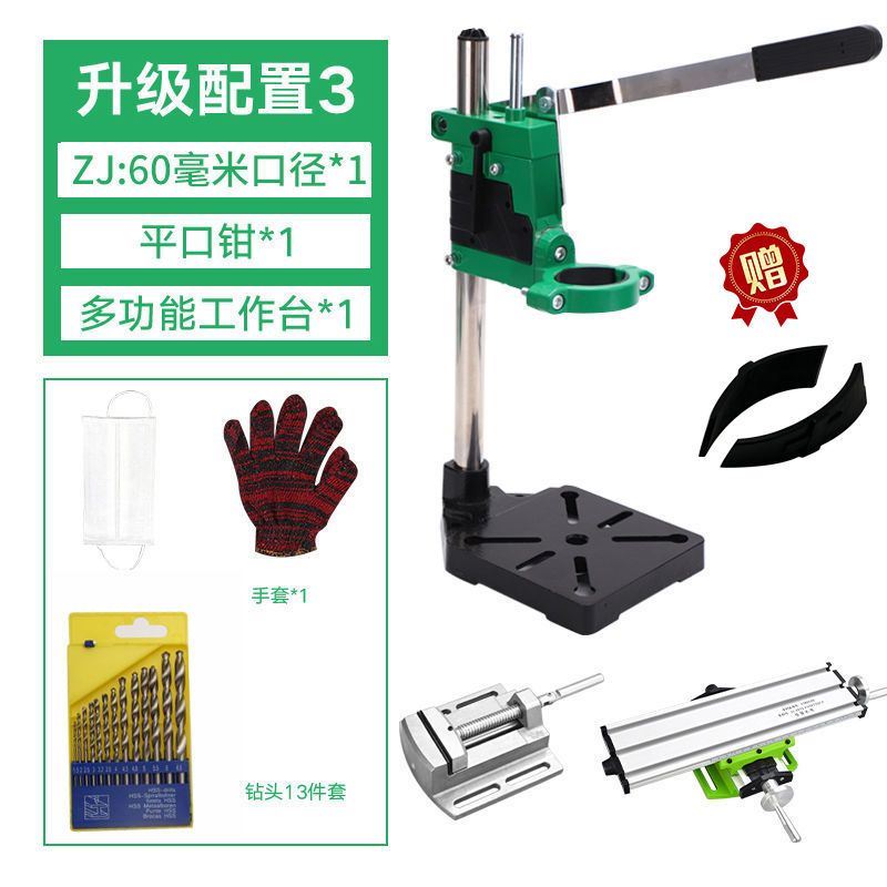 6116 nuevo soporte de taladro eléctrico de alta precisión soporte de taladro eléctrico puede girar 360 grados de hierro fundido