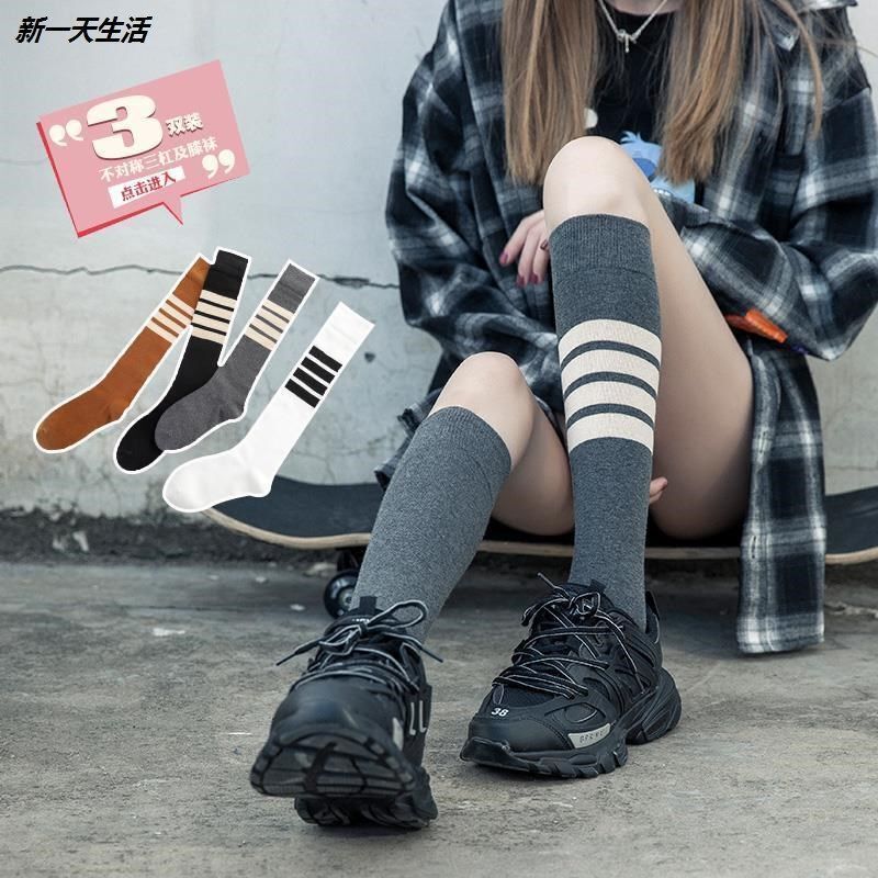 明星同款不对称jk小腿袜纯棉袜子女韩版厚款袜ins潮运动及膝高筒|undefined