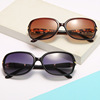 Fashionable sunglasses, trend universal glasses solar-powered