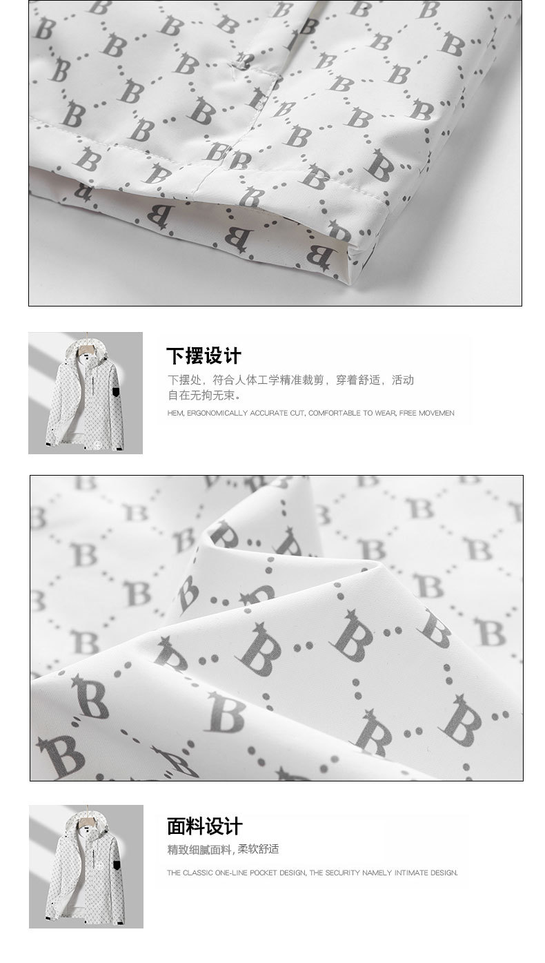 Men's Hooded Jacket Waterproof Windproof Coat With Detachable Hat_voghion.com