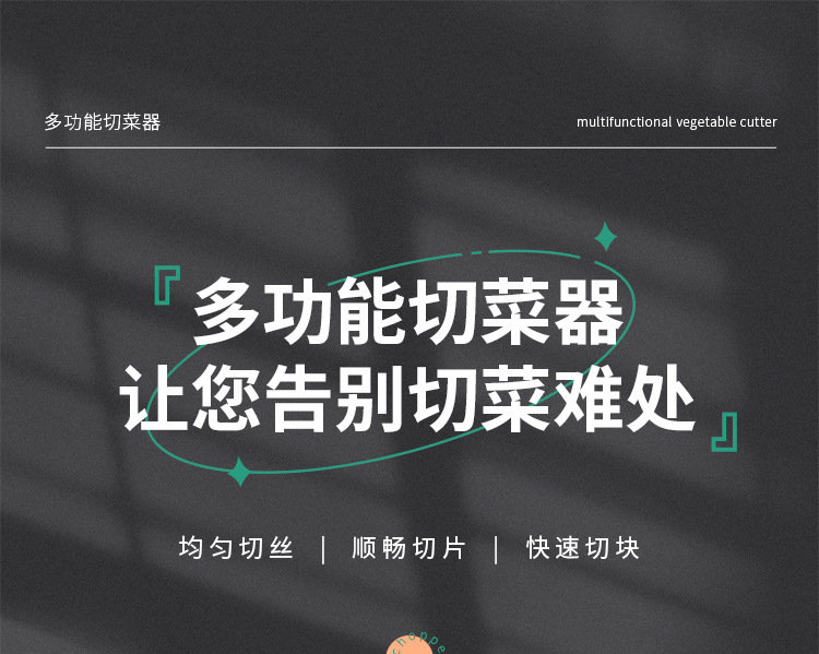 一键复制_20230816152158