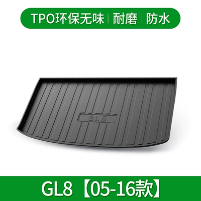 back-up trunk cushion, Trunk Mat - gl8-05-16-right-no-ear-fit-default-item