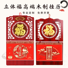 ߙnľ|v2026R¿՚vy˺v365ʽSvS