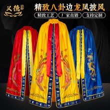 �Ĳ����^߀���������L���۷�����������1.5���堔�������Sɫ