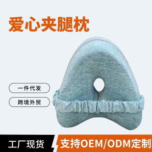 ������A�����C��˯�˂�˯����С��