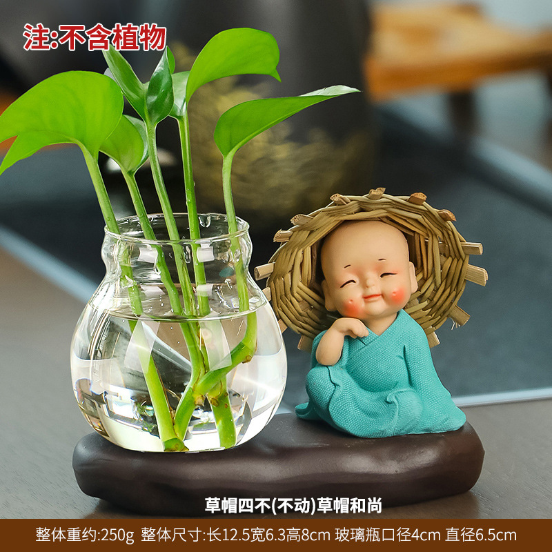 Straw hat monk [don't want]]