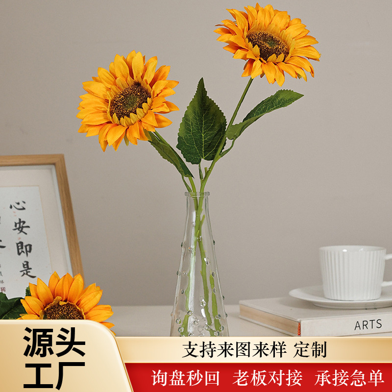 Artificial single sunflower artificial flower wholesale home living room decoration wedding floral decoration props fake flower manufacturer
