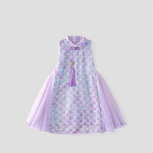 Ůͯ�~�[�����B��ȹ�ļ���ͯ��Ƭ����ʽ�P�۟o�乫�������~β��ȹ