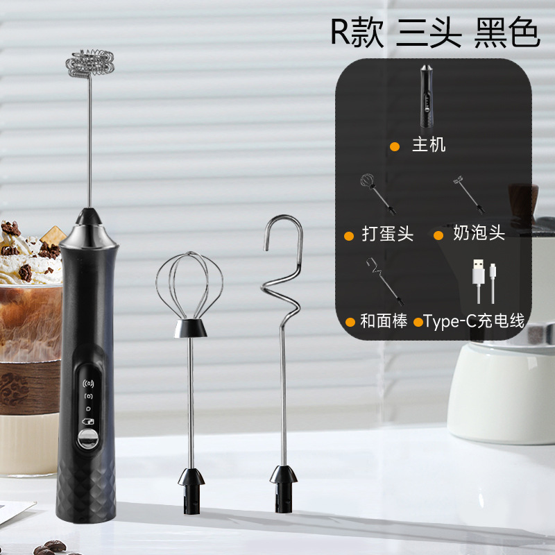 R형 블랙 3 믹싱 헤드(신제품)
