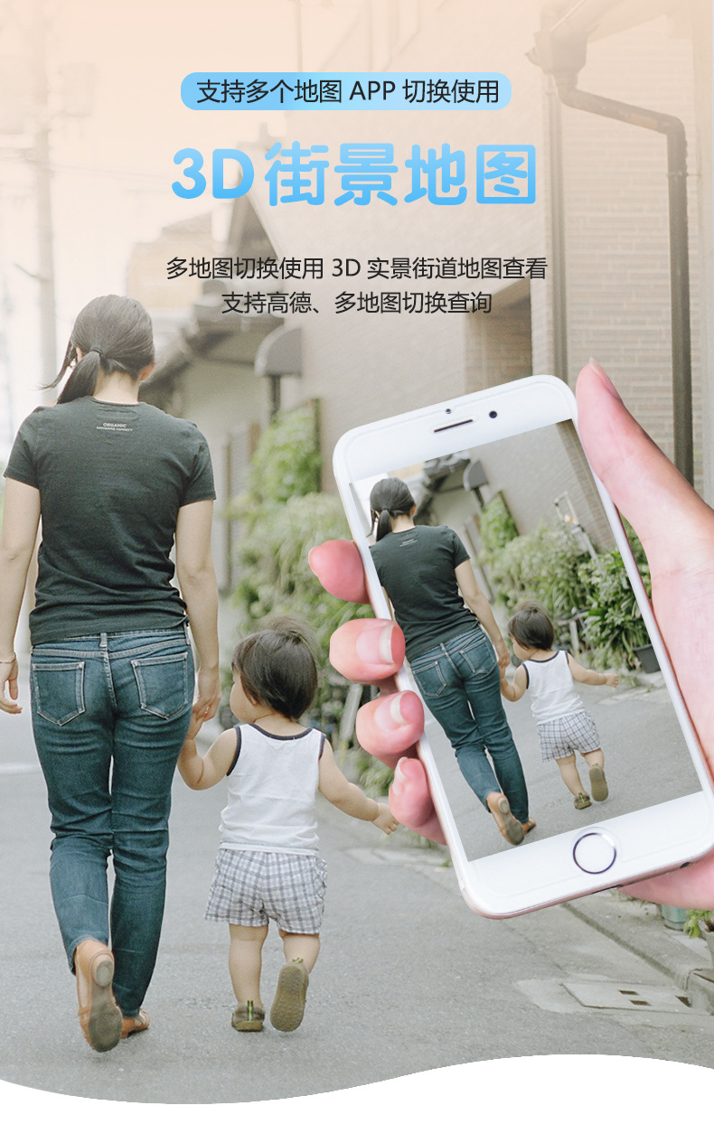 5g Kids Gps Tracker Gps Tracking Device for Children, Babies, Elderly, Anti-Abduction, Anti-Dementia, Anti-Loss, Portable Locator
