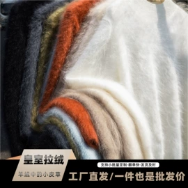 女式针织衫;成人帽;打底裤