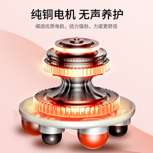 Automatic Bian Shi Abdominal Massager with Electric Navel Massage, Gold Moxa Stone and Moxa Stone Home Waist and Abdomen Massager