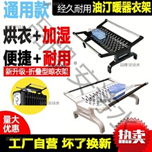 �ů���¼�����Ƭ��ͨ͡��ȡů������Ͷ�������¼��¼�늟���͡