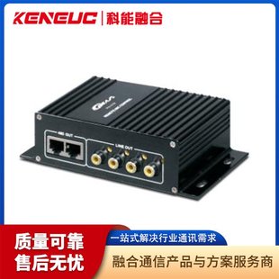 primary school broadcasting system network paging microphone intelligent two-way intercom terminal ip