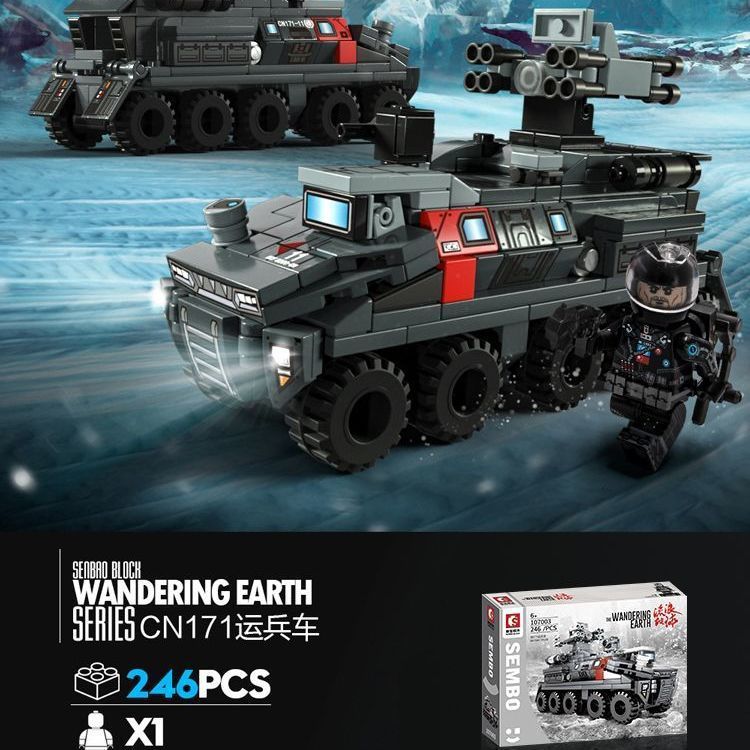 작은 부대 운반 대 [246 1 명]-절묘한 박스