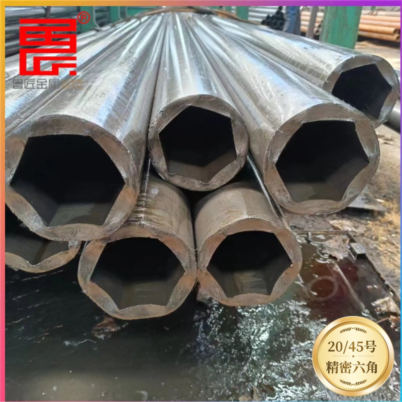 精密光亮20号外圆内六角12*6.2冷拔无缝异型管可内套6mm六角棒