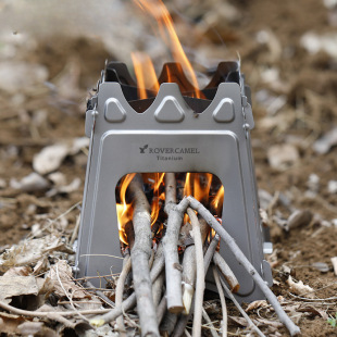 New Outdoor Portable Titanium Firewood Stove for Outdoor Camping Windproof Picnic Card Stove Household Barbecue Stove