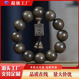 金丝楠阴沉木手串男款佛珠20绿料满水波纹老料顺纹猫眼文玩女手链