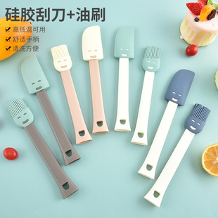 Vertical Silicone Scraper Oil Brush 2-Piece Cross-Border Cake Cream Spatula Baking Tool Baby Food suit