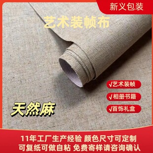 ��Ʒ�b������Ȼ�遆�������͹�0.5mm�������z��축����Y�а��b