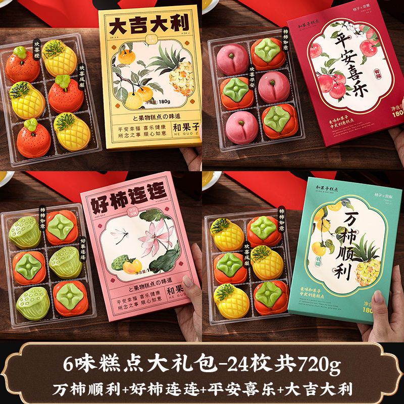 6가지 맛 페이스트리 믹스, 24개, 총 720g