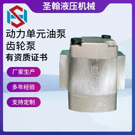 液压缸;成套液压系统;其他液压元件