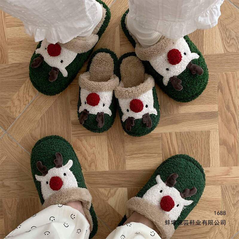 Family of Three Furry Slippers for Men and Women, Winter Creative Cute Christmas Reindeer Parent-Child Closed-Toe Cotton Slippers, Adult Split-Toe