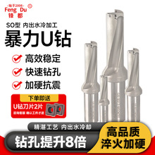 ¿SOU荿荾ӹ܇ˮ^2/3/4/5