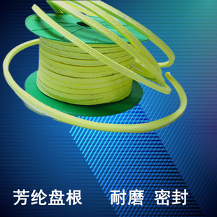 ���]�P���ܷ�l������͸ߜظߏ��������|懽z���������p�@�͸��g