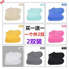 ����ˮЬ������Ь�׷�ˮŮ���_�׷�����z�����Ӻ���ĥ�׃�ͯ����