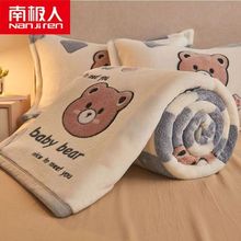 �ϘO��ɺ���q̺���w�����m�që̺�p�ˆ��˴��Άμ����{��˯̺����