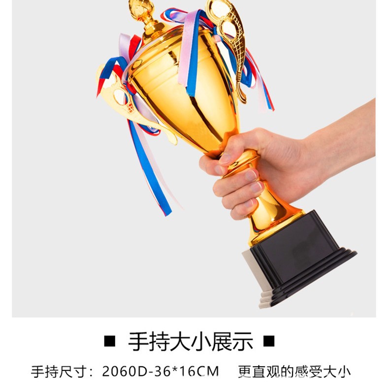 Trofeo de Metal, Producción de Medallas de Oro, Plata y Bronce, Grabado, Juegos Escolares Deportivos, Baloncesto, Fútbol, Copa de Oro