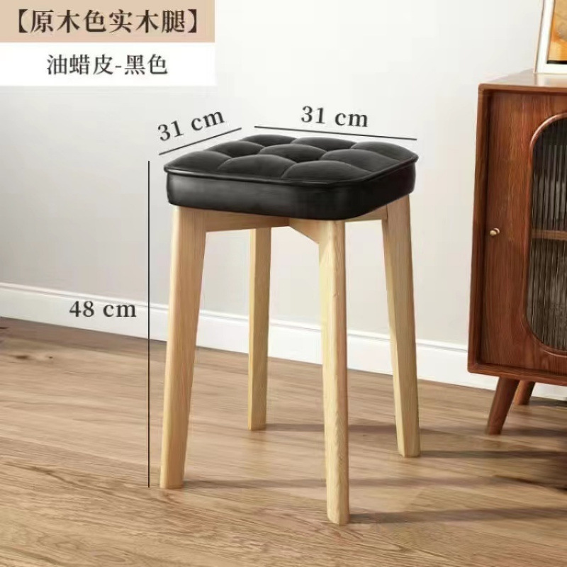 [풀 도트 쿠션] 라텍스 스타일 우드 다리 블랙 오일 왁스 가죽