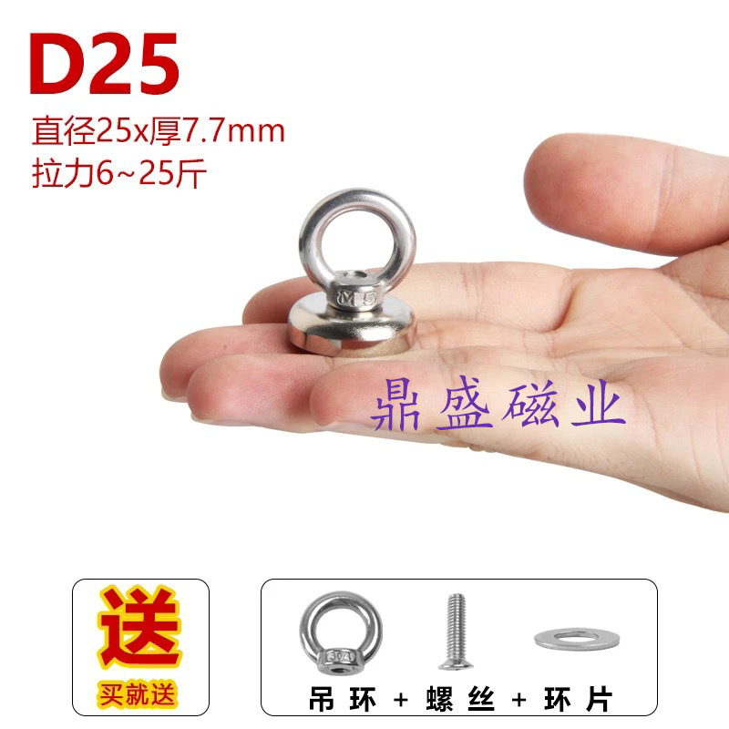 D25{서스펜더 스타일}