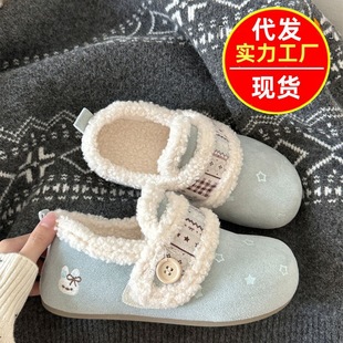 ��ů�Ӻ�һ�_����ЬŮ2025������Ʒ���ֵë�q�ϰ���ͨ�ڴ�����Ь