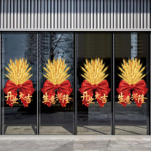 �µ��_�I�󼪚�ղ����b�Ʒ�_����ӷՇ���������Ժ���b����T��