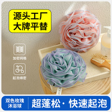 pɫõԡŮ2025¿̖øߙnɢܛϴԡ