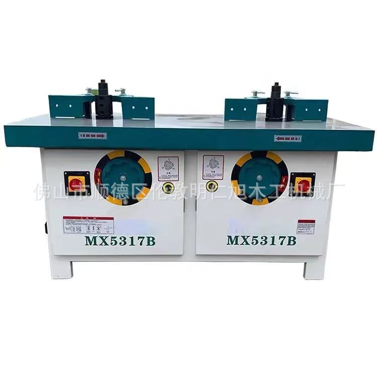 Mx5317B Double-Axis Small Push Table Vertical Milling Double-Axis Vertical Woodworking Push Table Vertical Milling Vertical Milling Machine