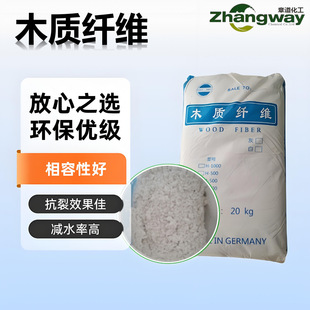 �����䷽���ɷ�ľ�|�w�Sɰ�{���ӄ�ľ�|�ؼ�ľ�{����w�S�pˮ�ʸ�