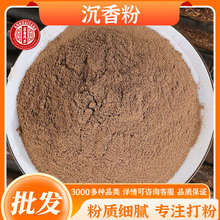 ���]��؛��������l���� Դ�^؛Դ����r�����|��ā���l�����