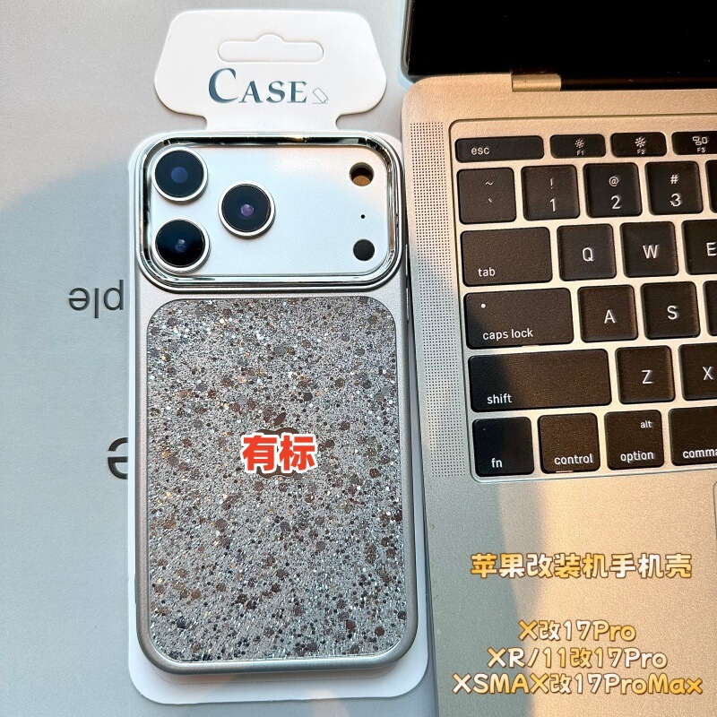 Suitable for iPhone Modified Devices, 11 Modified to 17Pro Phone Case, Light Luxury Electroplating, Xs/Xr Modified to 17Pro, Glitter Powder Suitable for iPhone Modified Devices, 11 Modified to 17Pro Phone Case, Light Luxury Electroplating, Xs/Xr Modified to 17Pro, Glitter Powder