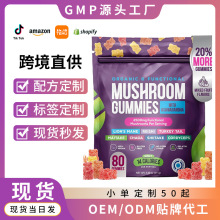 �F؛�羳���uƷĢ��ܛ��mushroom gummies���R�d���Nܛ��Դ�^���S