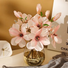 仿真花批發絹花卉假花客廳室內餐桌擺件裝飾花藝短枝多頭小玉蘭花