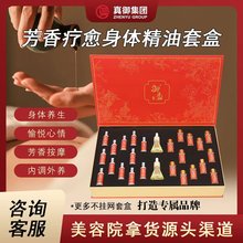 ����Ժspa���㯟����w�׺�õ��޹�²����w���i��Ħֲ�;����׺�