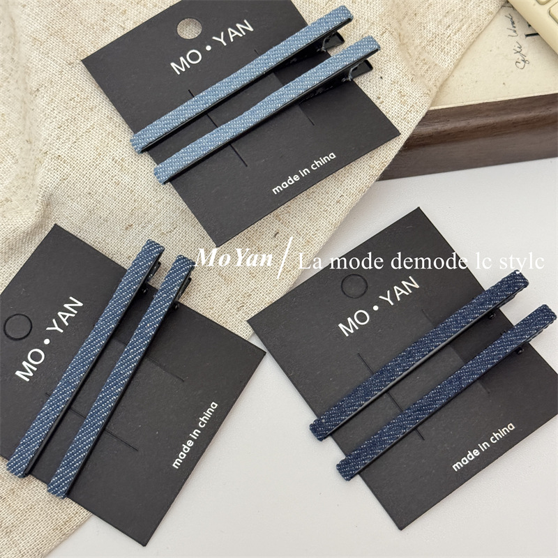 复古简约牛仔布艺鸭嘴夹发夹百搭基础刘海侧边夹气质对夹头饰发饰