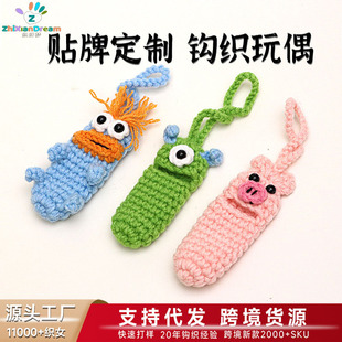 �ֹ��h��ë��U�P���ɐ����X����܇耳��ך������m���ë�����