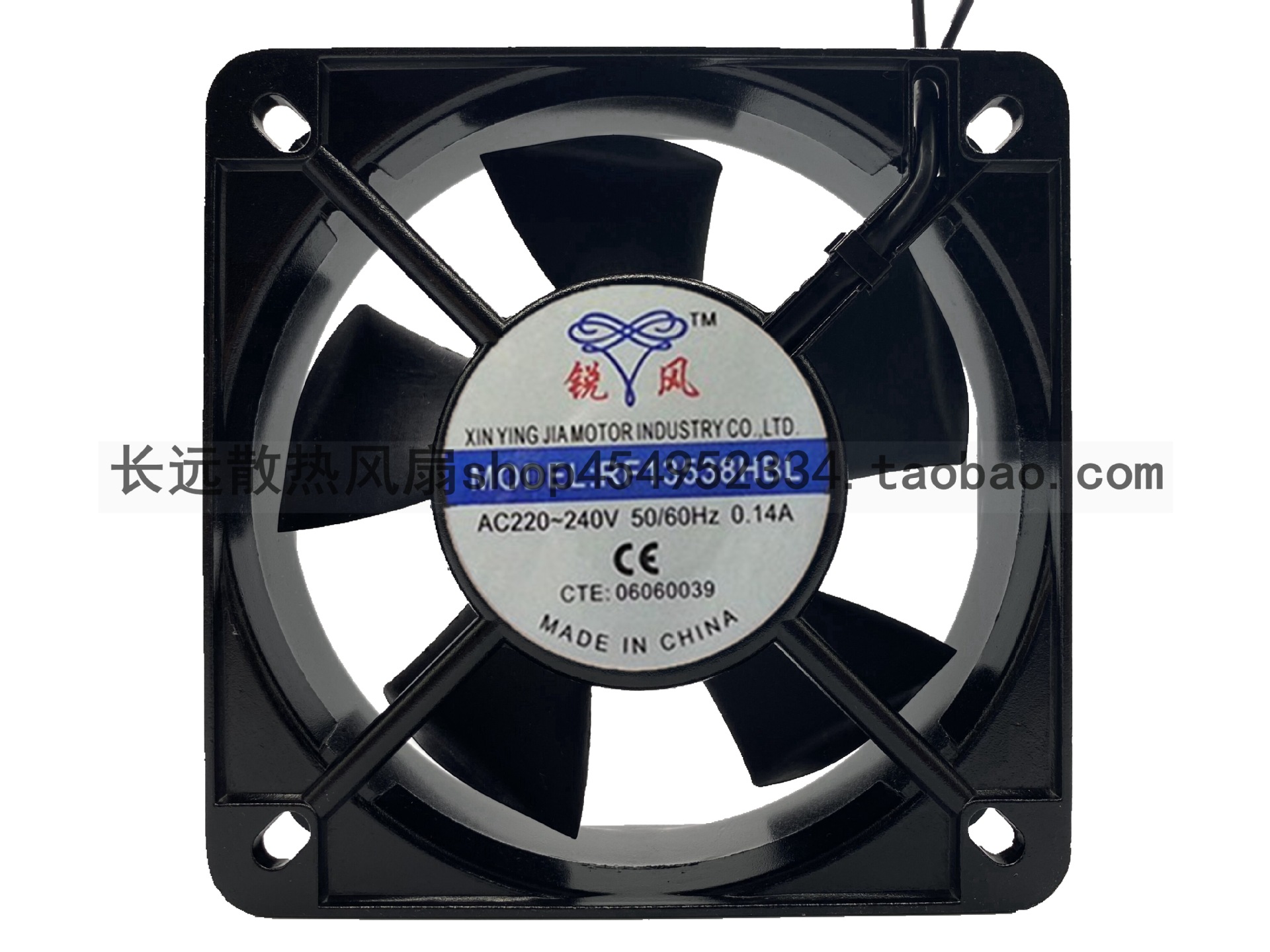 全新原装 锐风RF13538HBL/HSL 220V 13538 轴流风机 散热风扇